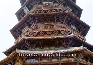 Look up the Wooden Pagoda